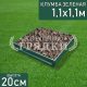 Квадратная-зеленая-110-110